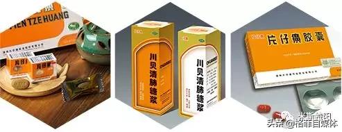 片仔癀便宜的和贵的区别,片仔癀为何涨价那么厉害