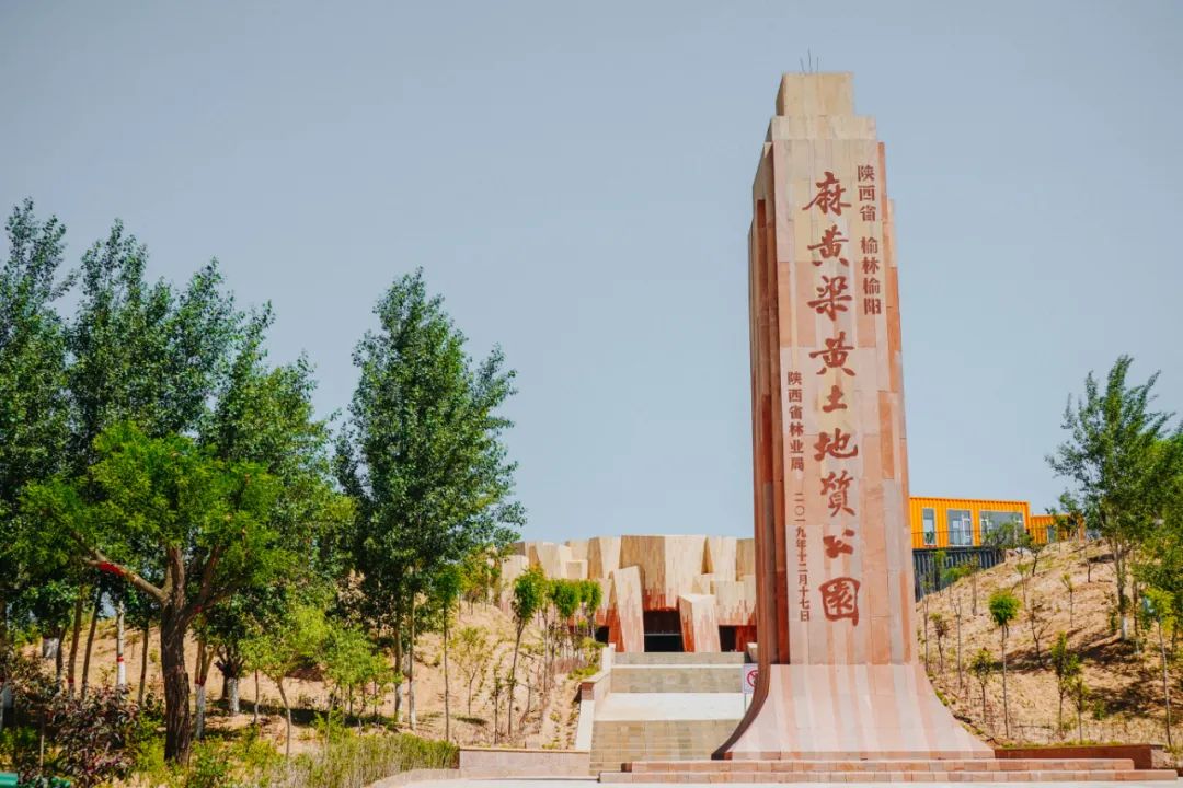 驾驶长安UNI-K从榆林启程一路北上鄂尔多斯观茫茫大漠