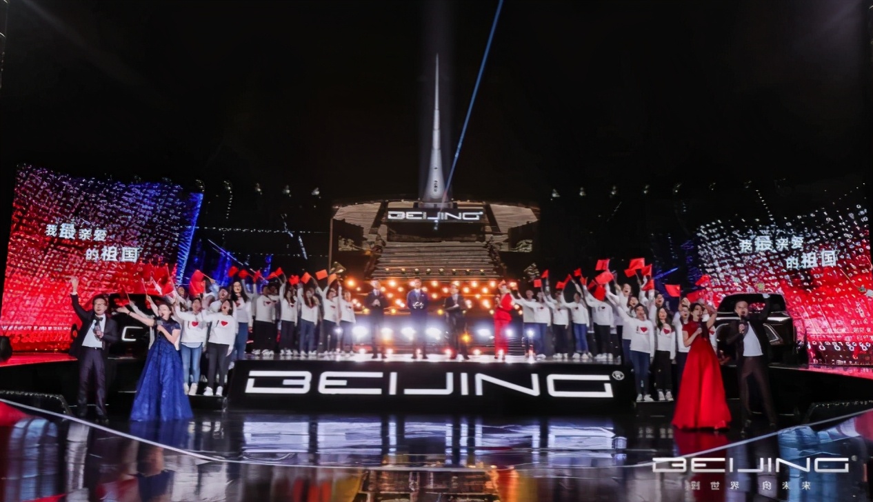 北汽困局,北汽集团释放高质量发展信号