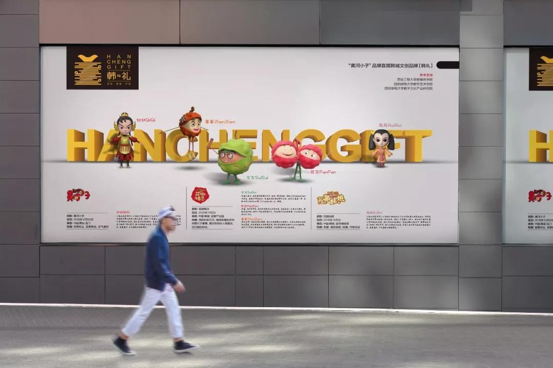 韩城旅游小吃攻略大全图,陕西韩城旅游必买物品