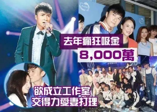 古巨基老婆介绍 (古巨基老婆个人资料)