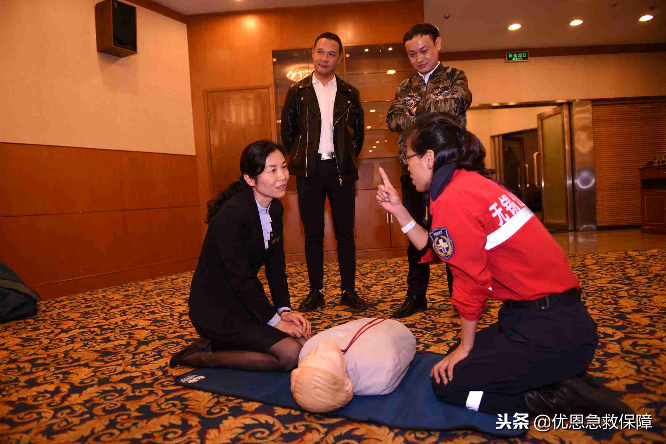 优恩为滨湖区疾控中心志愿者群提供急救知识培训