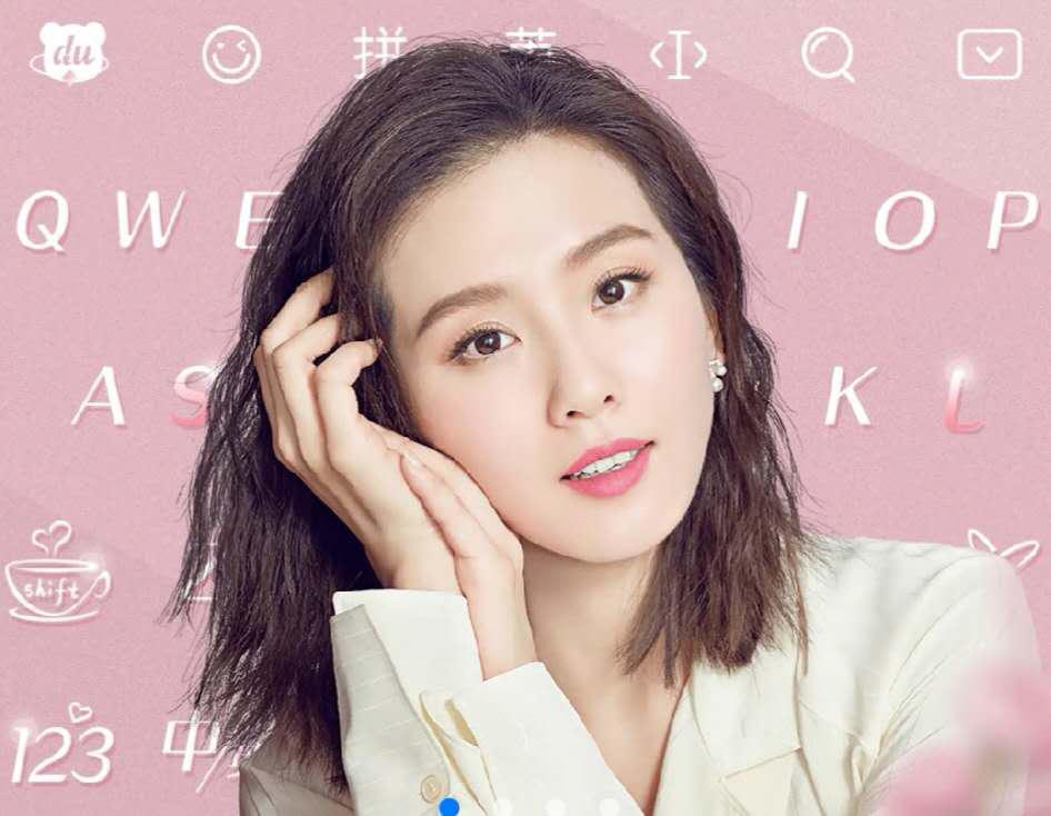 输入法皮肤的七十二变,输入法皮肤一键恢复默认