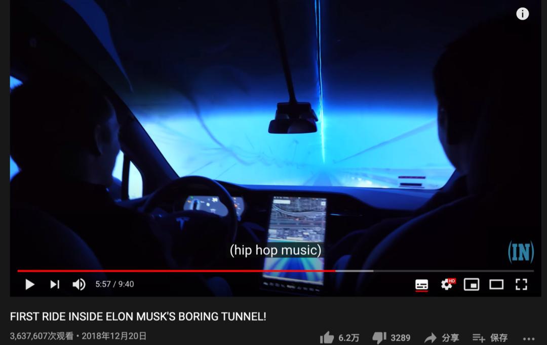 一不小心创立了个公司,马斯克的下一个项目是什么