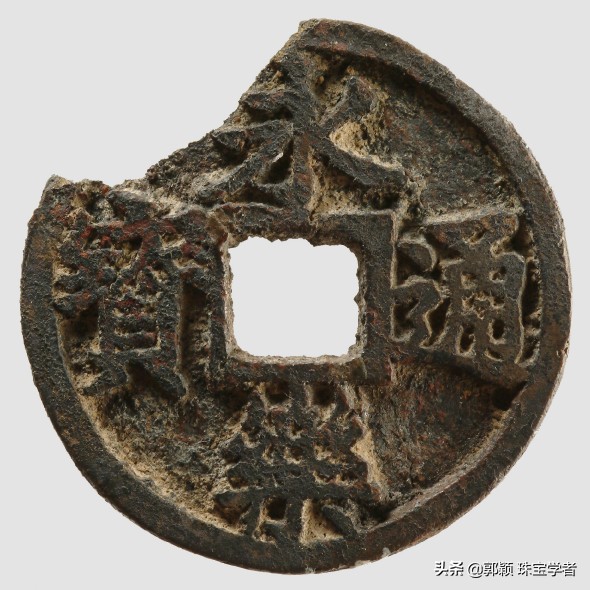 中国钱币发展史图,中国钱币发展史英文