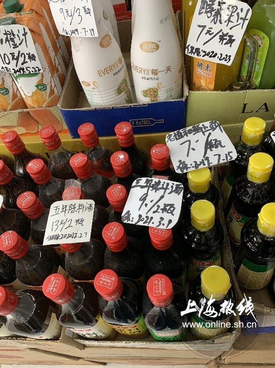 上海这家老字号南货店卖疯了价廉物美每一款都是心头爱