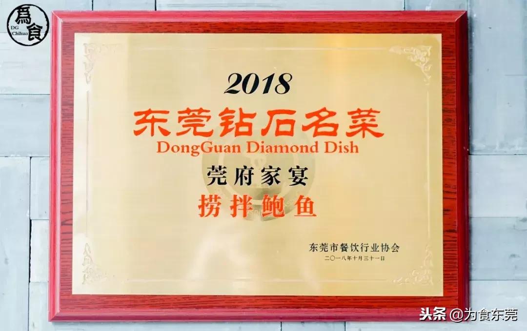 一道菜勾起50年前的记忆,一道简单的美食一份小时候的记忆