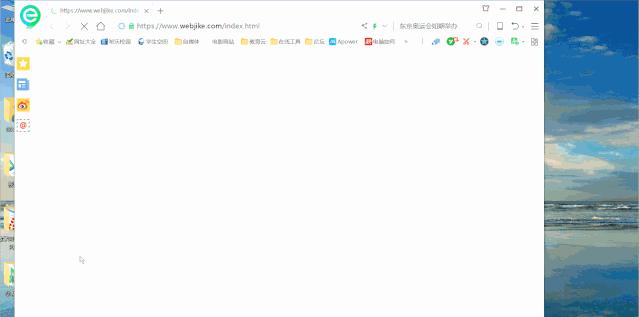 手把手教你全网视频*载下**的方法