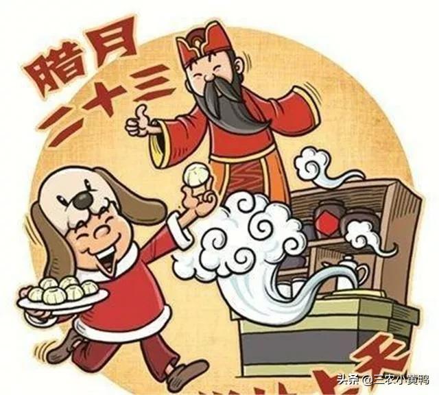 女人过小年为什么不能祭灶,男不拜月女不祭灶哪里的习俗