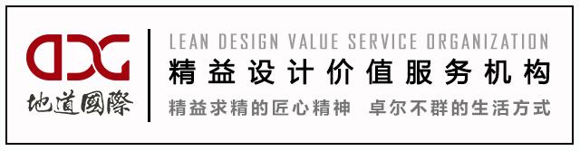 每日植物,每日绿植