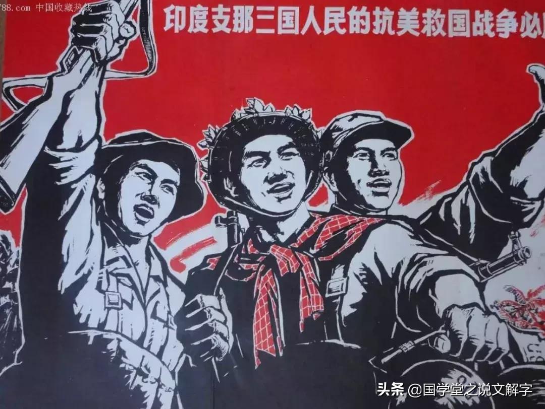 那支是什么,那支歌