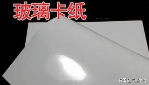 天天抽烟的你，烟包常用纸张种类及特性你知道吗？