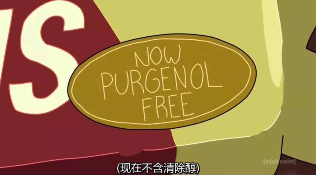 9:9分神作瑞克与莫蒂,瑞克和莫蒂9季完整版