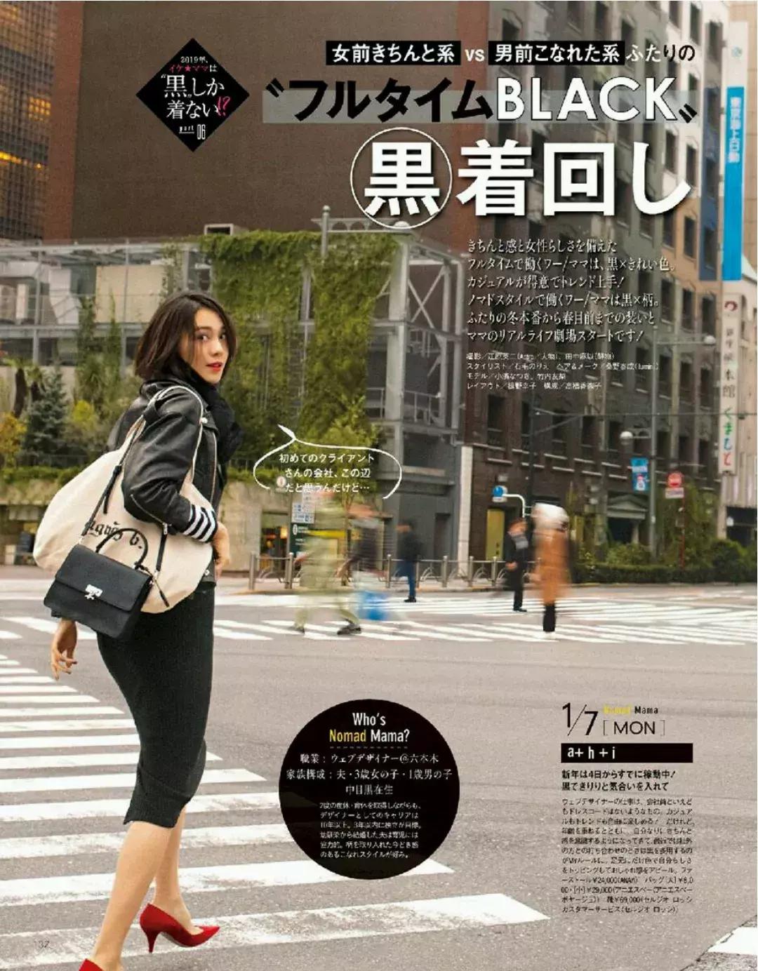 学会这3招魅力值爆棚无法抗拒,学会这4招效果提升200%