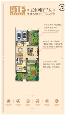 梅州附近的海滩有哪些,梅州附近最美的海边