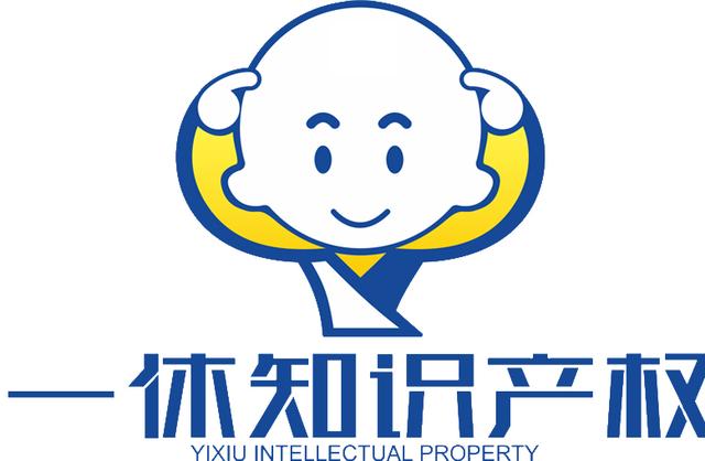 发明专利一定要复杂的么,发明专利难度大吗