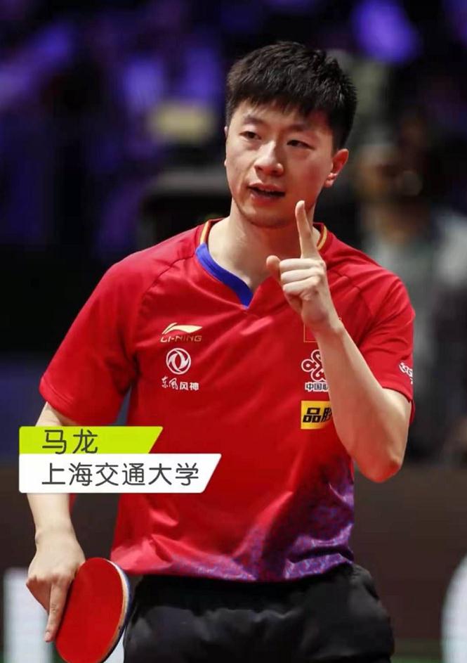 杨倩回清华大学视频,马龙杨倩苏炳添焦点访谈