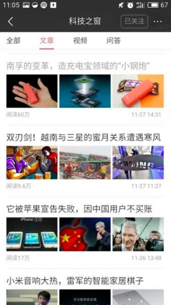 如何提升电商支付转化率，提升电商月销量秘密就在细节里