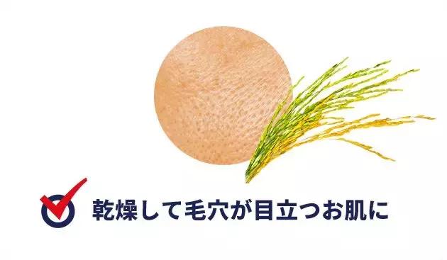 cosme大赏护肤2018,cosme大赏底妆篇