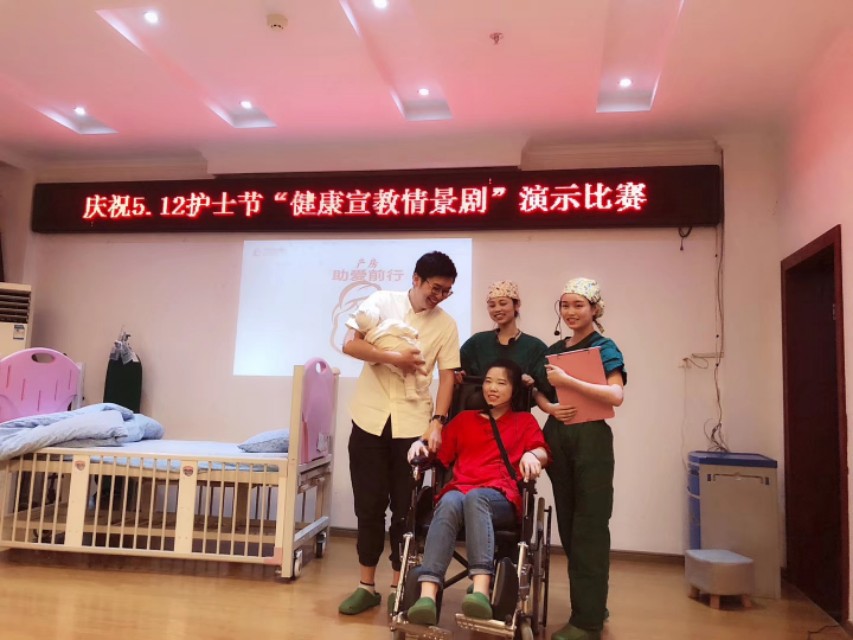 助产士拉玛泽呼吸法宣传,助产士如何指导分娩