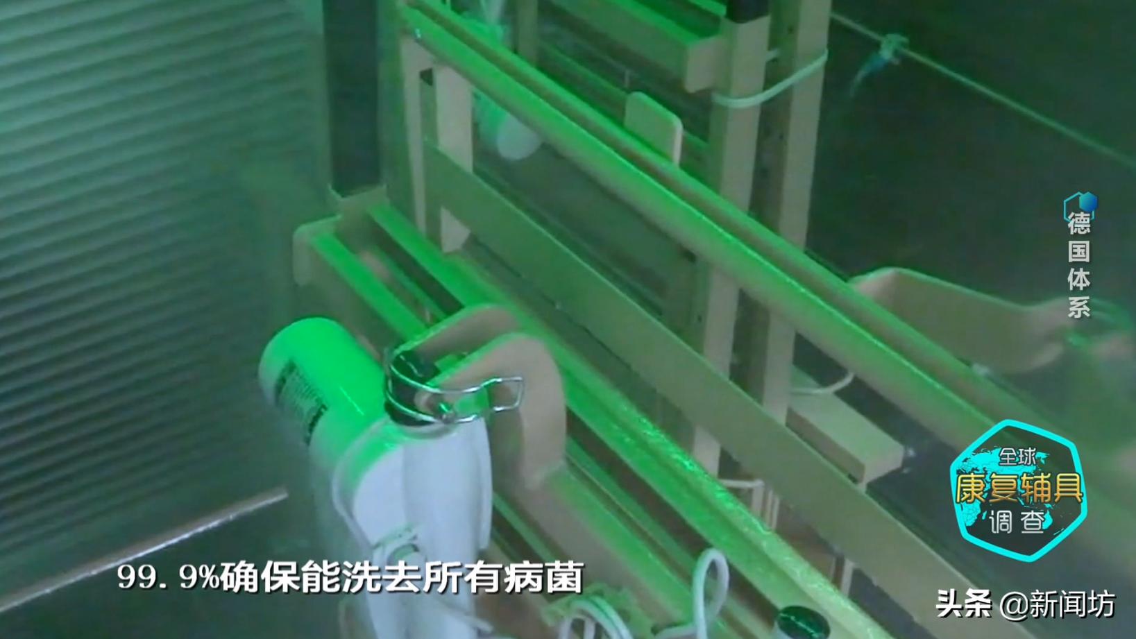 超级豪华的浴缸,高端大气的浴缸