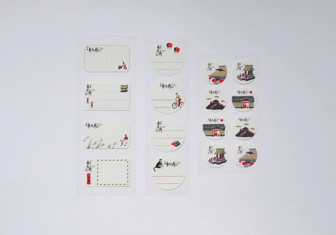 结婚请柬全书,结婚请柬设计模板电子