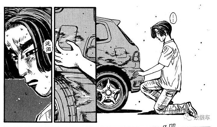 可以改jdm风格的车,头文字d的jdm车型盘点