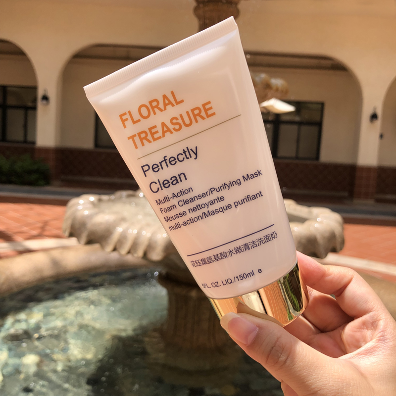 控油保湿美白洗面奶排行榜10强,卸妆洗面奶推荐平价测评