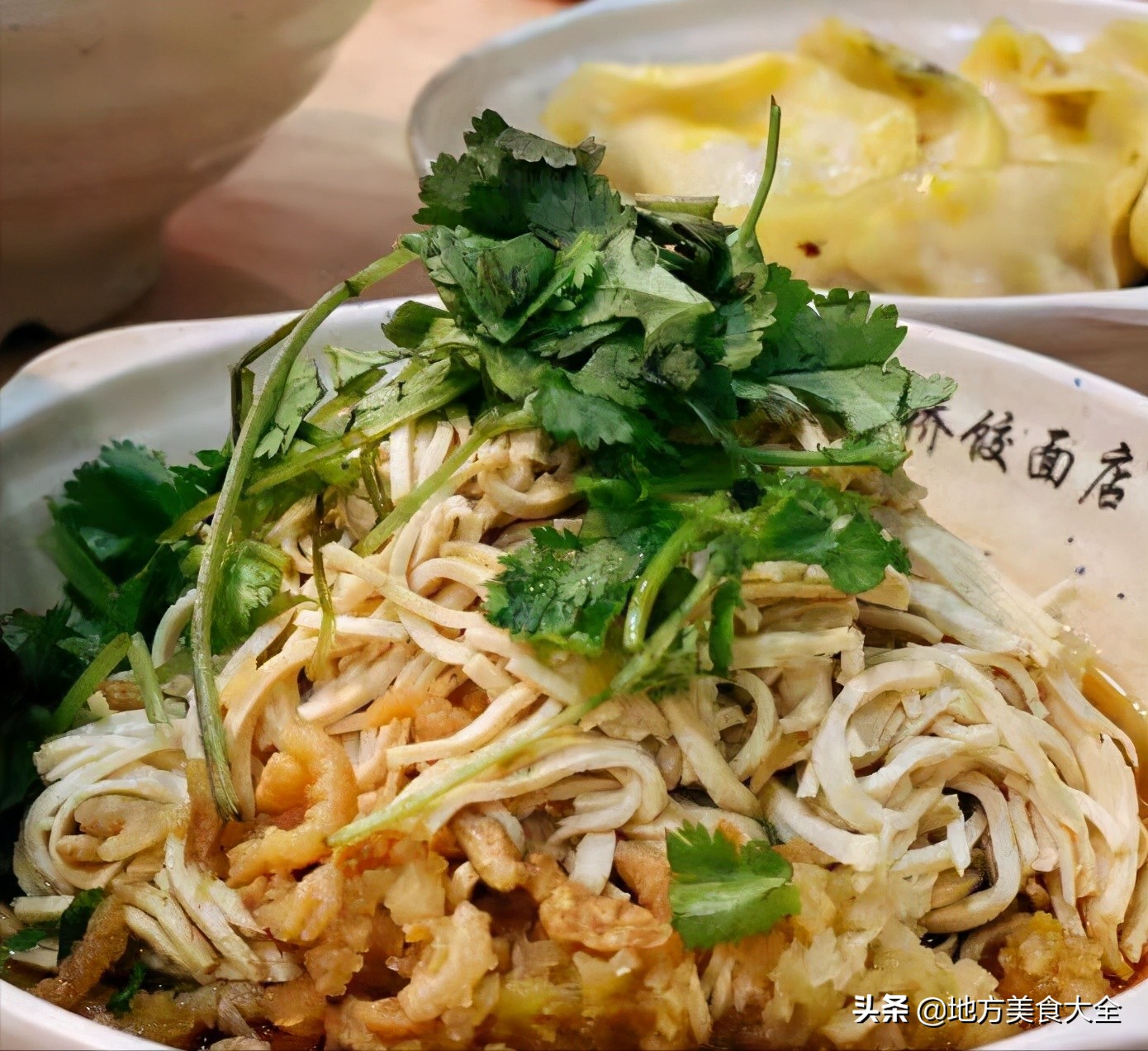 扬州这家老牌早茶店,扬州早餐特色饺面