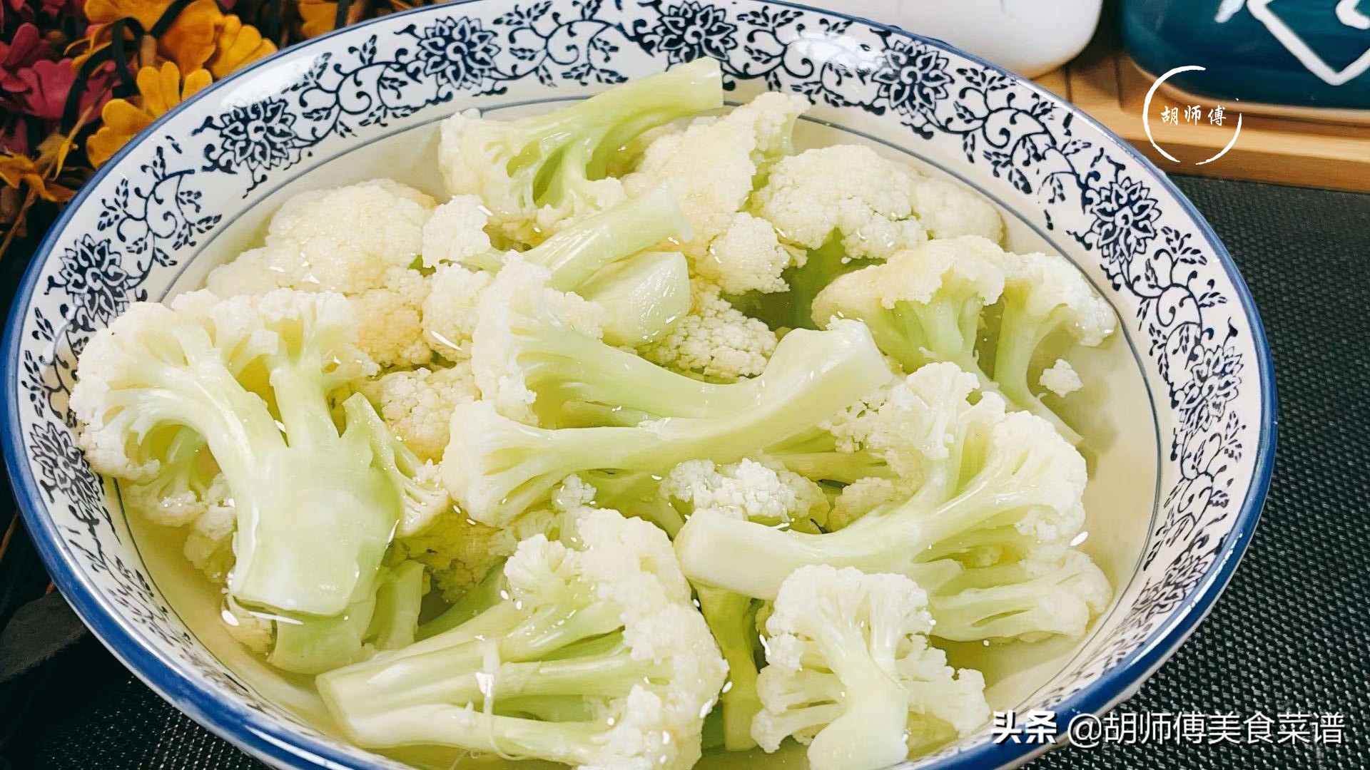 今天才知道，清水洗花菜等于在吃虫卵！教你2妙招，虫卵乖乖溜走