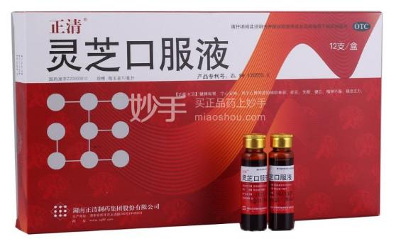 直肠癌和直肠癌中晚期哪个严重,直肠癌中晚期化疗用药明细