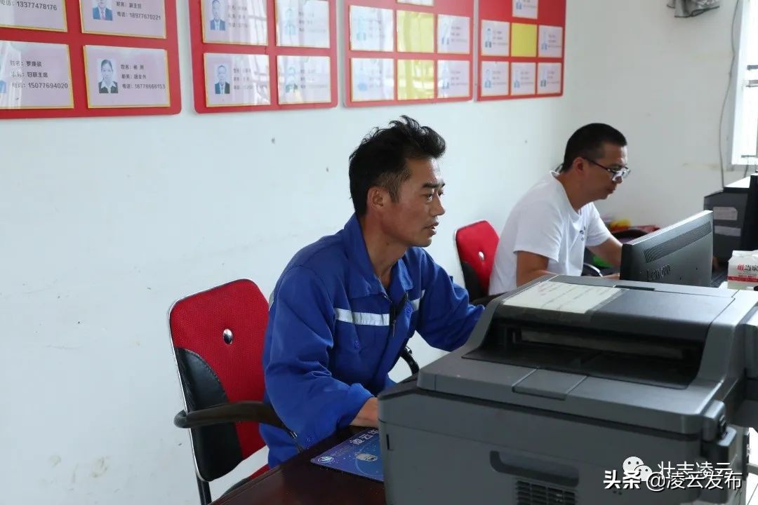 【走向我们的小康生活】一对创业致富贤伉俪——记凌云县加尤镇磨贤村刘正和、朱丽菊