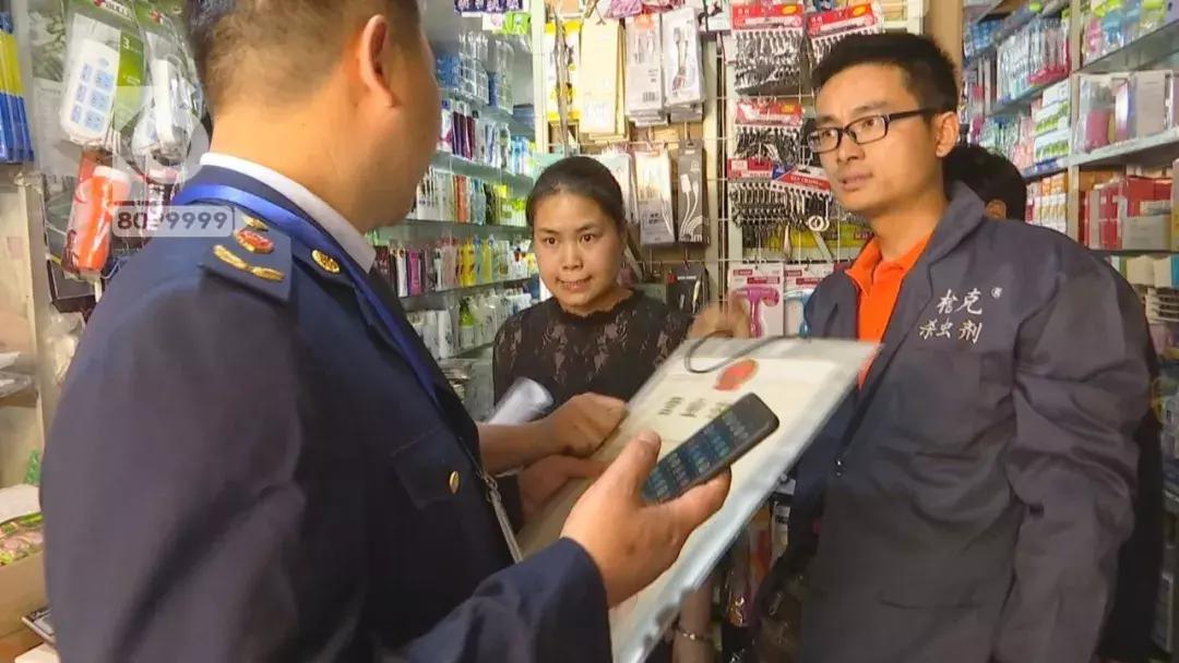 315打假海飞丝,海飞丝制假窝点