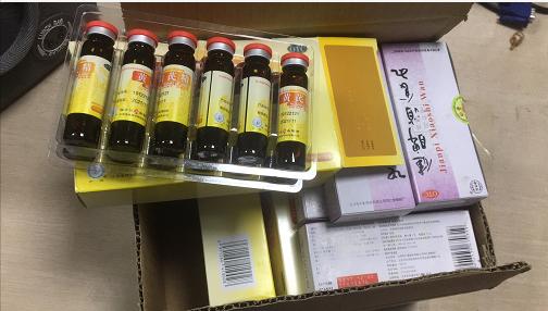 化妆品国际物流查询,美国化妆品国际快递一般几天