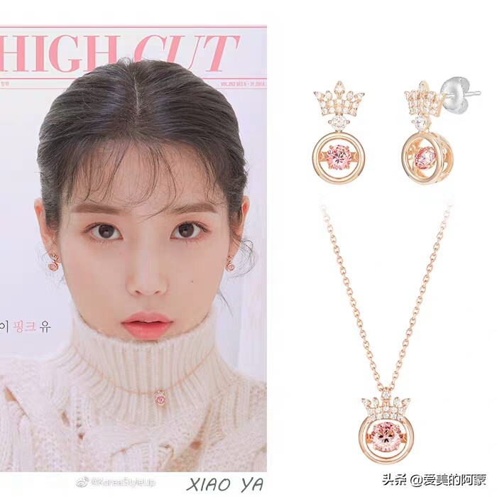 施华洛世奇轻奢首饰品牌前十名,女明星戴的奢侈品