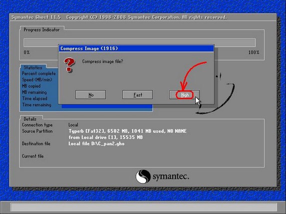 ghost备份系统还原教程,ghost使用教程图解还原和备份