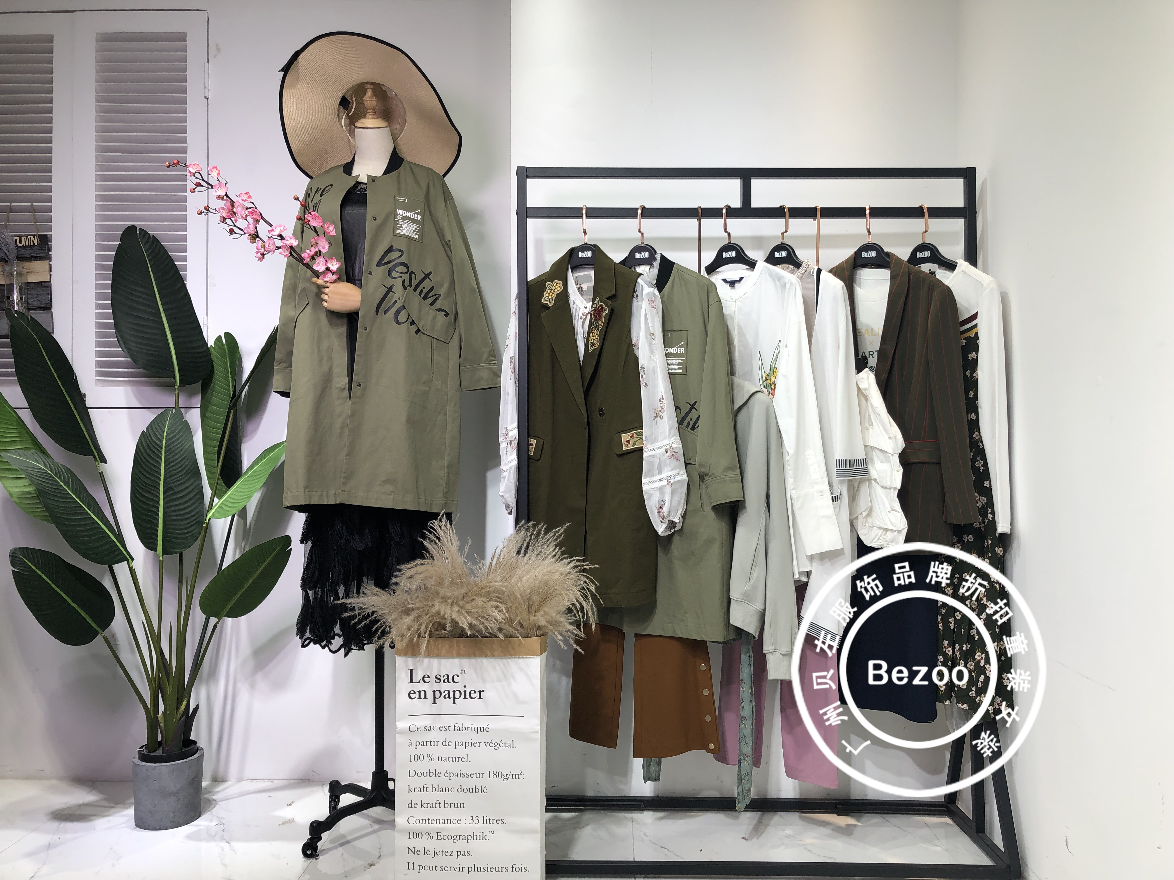 三彩女装正品旗舰店直播秒杀价,三彩女装正品清仓直播