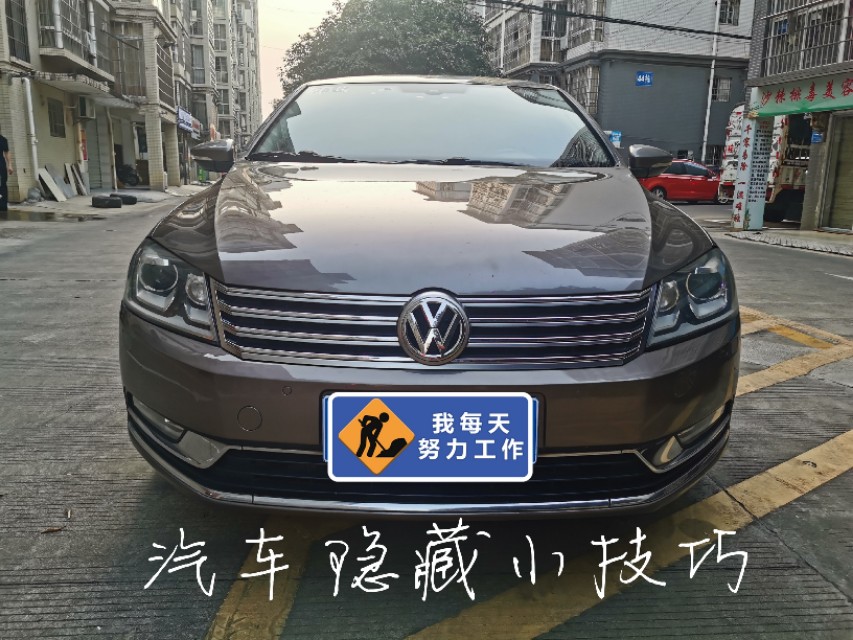 丰田chr汽车隐藏的十大功能,博越汽车有哪些隐藏功能