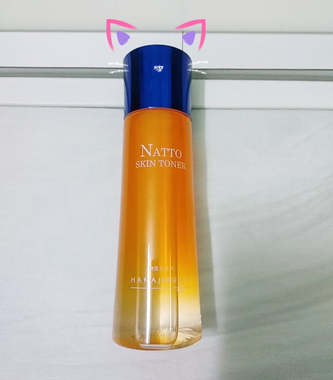 分享好用的护肤品,分享好用的化妆品