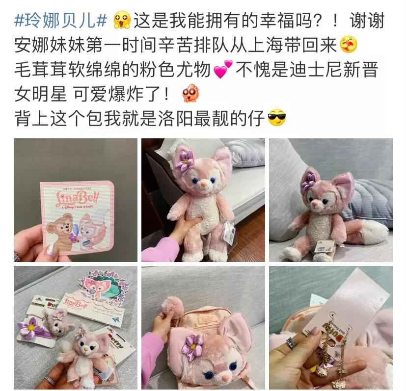 突然爆火抖音,一夜之间价格暴涨近7倍