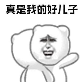 生两个儿子20年后真实感受,生了两个孩子真的后悔了