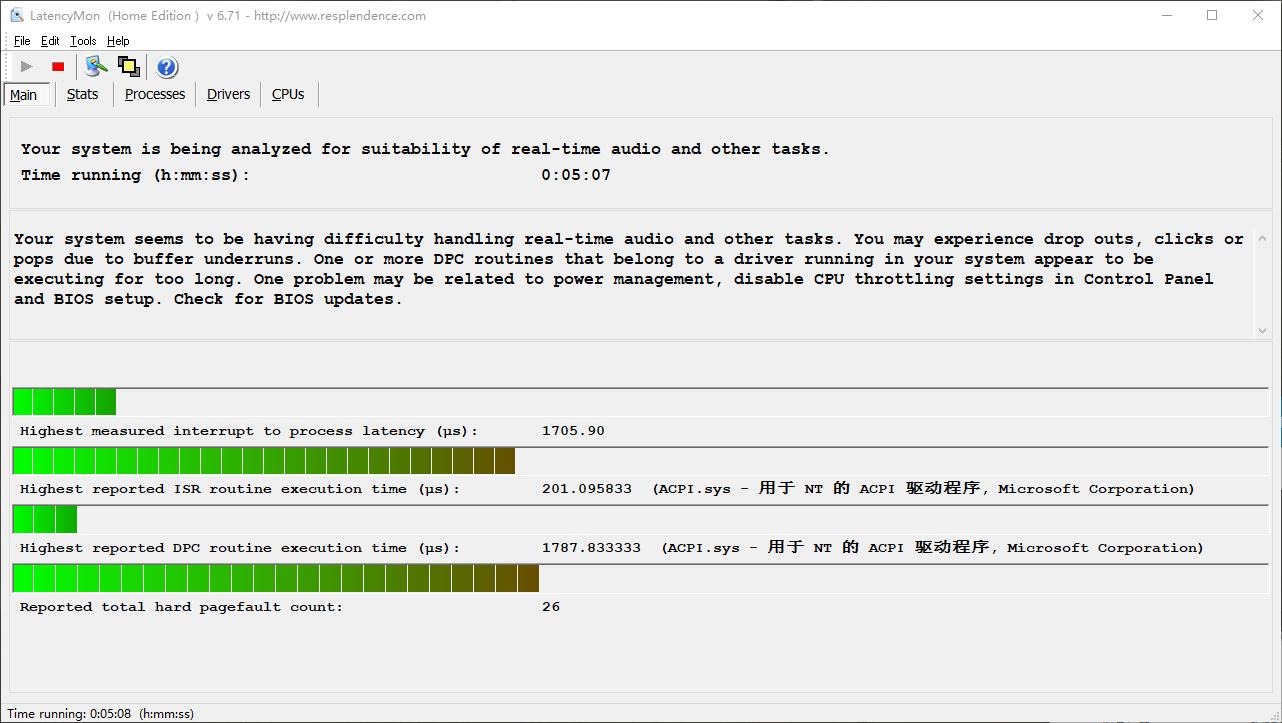 移动工作站DELLPrecision7740评测连载2：开机初测