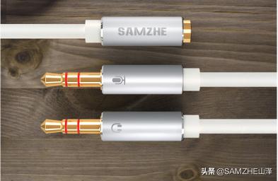 让手机耳机秒变电脑耳麦的神器