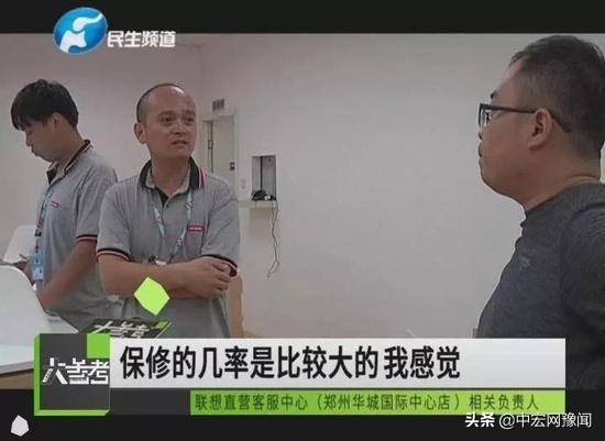 联想电脑在保修期间维修需要钱吗,联想电脑售后修不好能索要赔偿吗