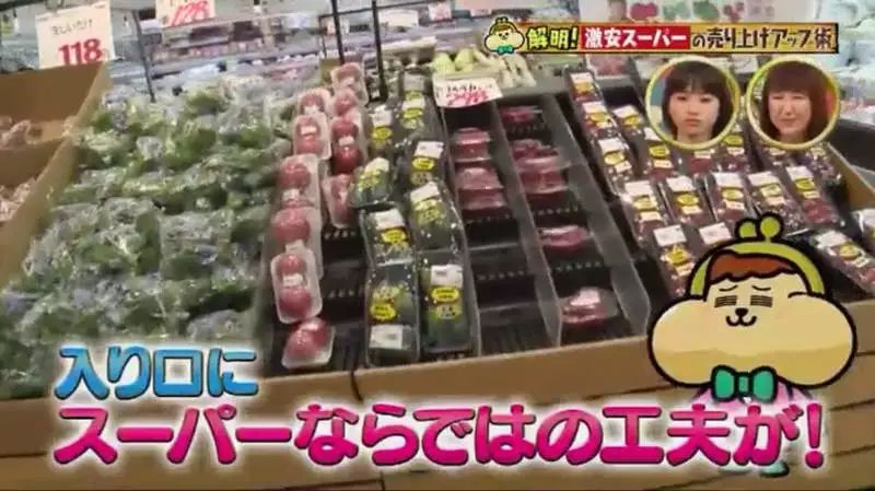 日本药妆店坑人吗,日本便利店店员讲中文