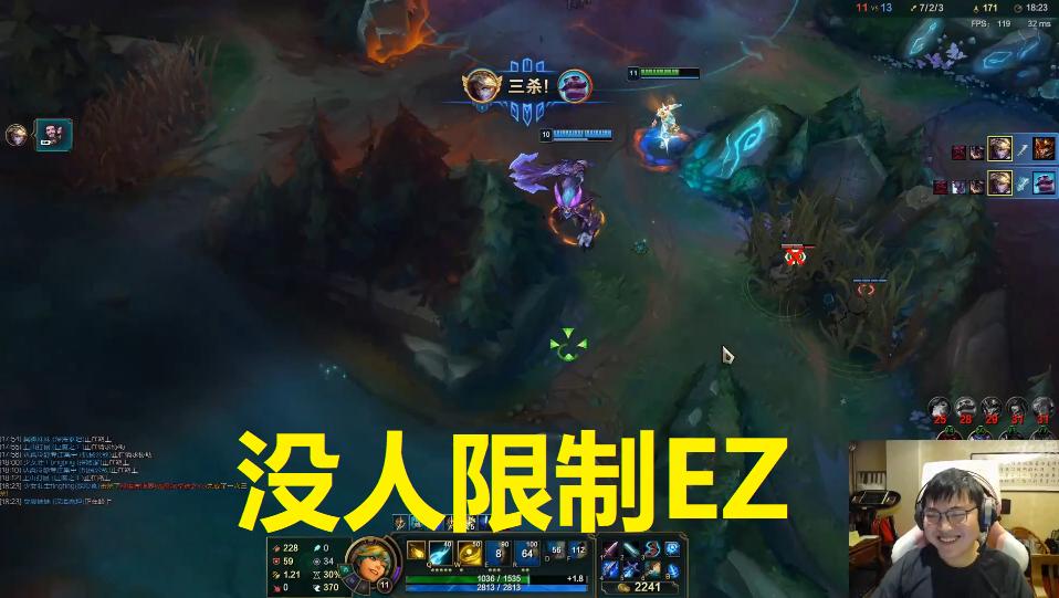 rng战队成员,gnr战队完整视频