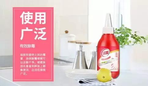 冰箱洗衣机胶圈除霉小妙招,滚筒洗衣机密封条发霉怎么解决