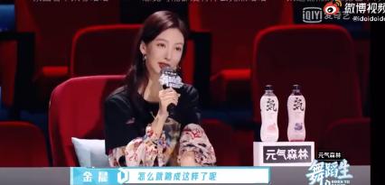 王思聪前女朋友豆得儿近照,王思聪历任女友豆得儿