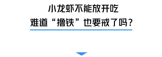 学生体育课深蹲视频,体育课深蹲的女生视频