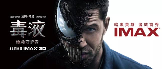 2018年好多精彩的电影,2018年电影哪些值得看